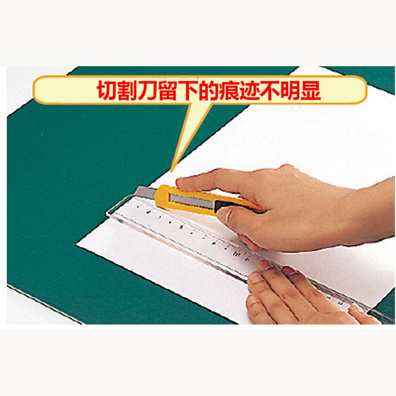 日本製 道具類 600*900*3mm ｜ Tools 600*900*3mm (Made in Japan) ｜ 日本原产trusco切割垫板不留明显痕迹耐用板600*900*3mm