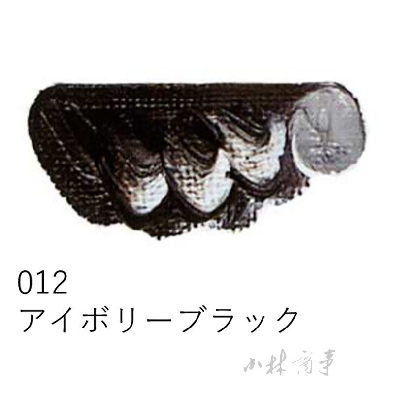 日本 松田 絵具（顔料） No.1 110ml 33色 ｜ Matsuda paint ／ pigment No.1 110ml 33 colours ｜ 日本代购松田快干Quick No.1系列油画颜料33色110ml