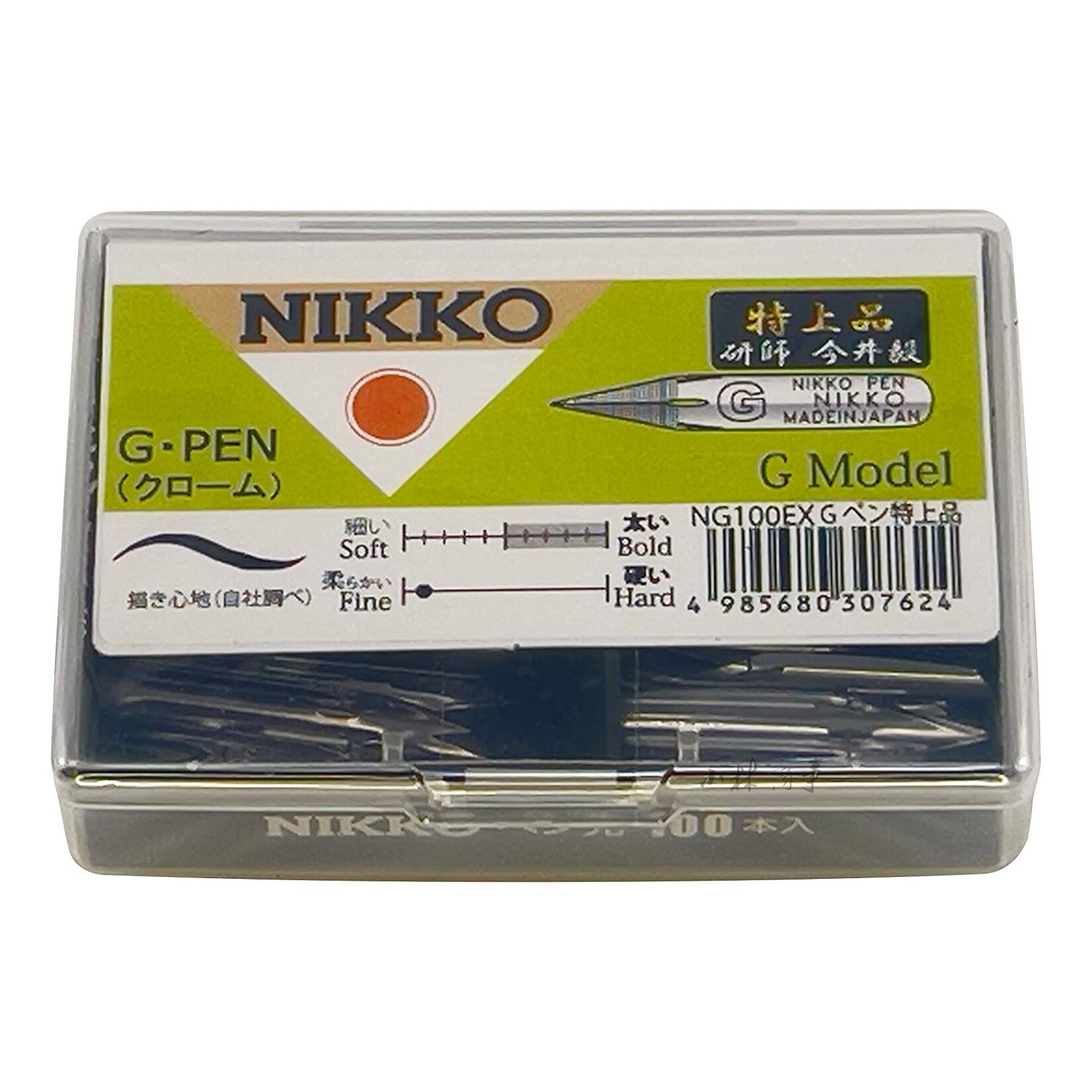 日本製 日光（ニッコー） ペン先 ｜ Nikko pen nib (Made in Japan) ｜ 日本原产日光 nikko 漫画 特上品G笔尖 勾线笔尖