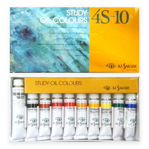クサカベ（草加部） 絵具（顔料） 10ml 20ml 10色セット ｜ Kusakabe paint ／ pigment 10ml 20ml 10 colours ｜ 日下酷沙kusakabe油画颜料4s-10色套装 10ml 白色20ml 5-310-1