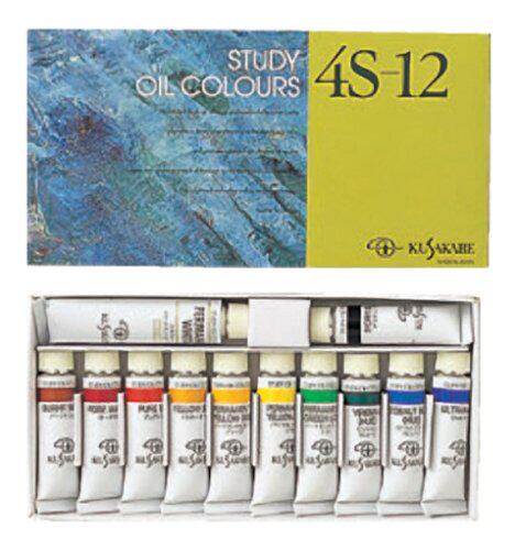 クサカベ（草加部） 絵具（顔料） 10ml 20ml 12色セット ｜ Kusakabe paint ／ pigment 10ml 20ml 12 colours ｜ 日下酷沙kusakabe油画颜料4s-12色套装 10ml 白色20ml 5-310-2
