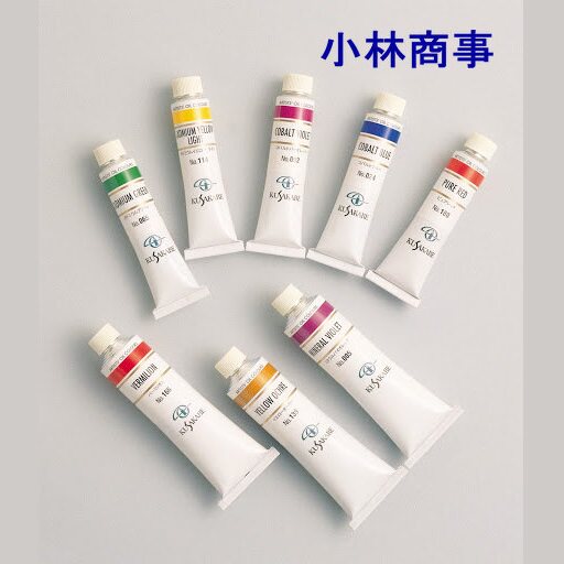 日本 クサカベ（草加部） 絵具（顔料） 110ml 3本 ｜ Kusakabe paint ／ pigment 110ml 3 pcs ｜ 日本日下油画颜料酷沙kusakabe艺术家级每色3支价格，110ml单支价