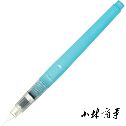日本 水彩関連用品 ｜ Accessories ｜ 日本吴竹自来水笔 KURETAKE原装 水彩画笔 细毛笔 吸水式毛笔