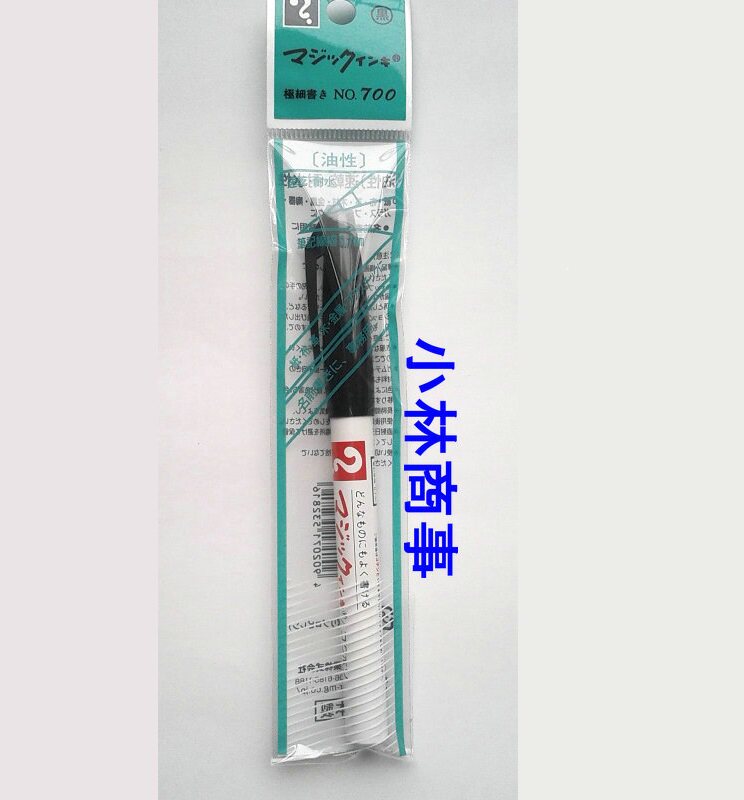 日本製 ミリペン・マーカー ｜ Fineliners & Markers (Made in Japan) ｜ 日本制造寺西化学马克笔油性笔记号笔什么介质上都能写字2-730