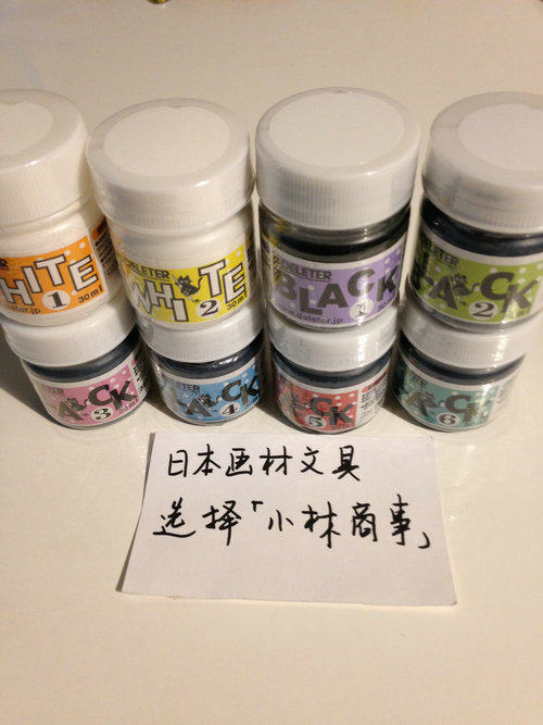 日本 インク・修正液 ｜ Ink & Correction Fluid ｜ 日本灵猫deleter黑色白色墨水／漫画墨水／ 防水墨水 高光修正液