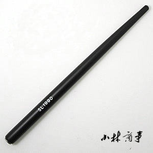 日本製 ペン先 175m ｜ Pen nib 175m (Made in Japan) ｜ 日本原产东京slider sl1990黑木杆漫画笔杆G笔尖D笔175m 2-005