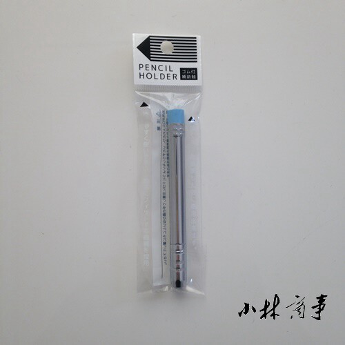 日本製 鉛筆 ｜ Pencil (Made in Japan) ｜ 日本原装铅笔延长器加长器延长杆金属杆带橡皮3-038颜色随机