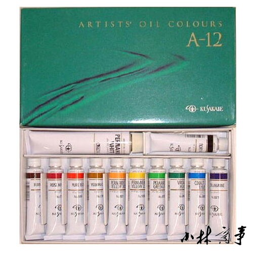 日本 クサカベ（草加部） 絵具（顔料） 12色セット ｜ Kusakabe paint ／ pigment 12 colours ｜ 日本日下酷沙 kusakabe艺术家级油画颜料 20毫升12色，17色套装