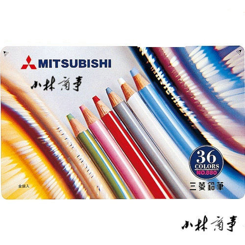 日本 三菱 色鉛筆 36色 ｜ Mitsubishi colored pencil 36 colours ｜ 日本三菱880油性中硬彩色铅笔36色常见标准款原产正品3-041清仓