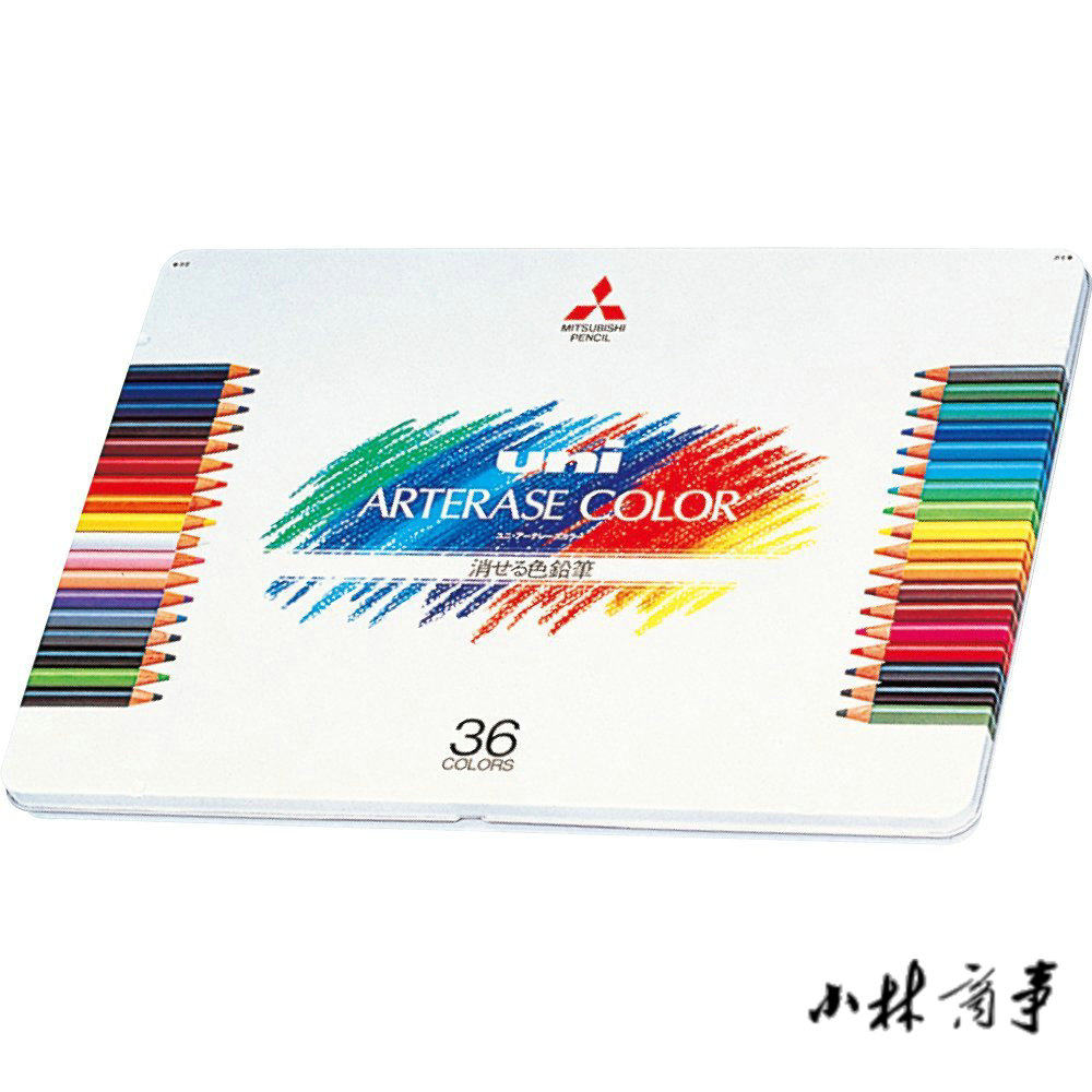 日本 三菱 色鉛筆 12本 ｜ Mitsubishi colored pencil 12 pcs ｜ 日本三菱ArteraseColor可擦彩色铅笔柔软不伤纸36色单色12支