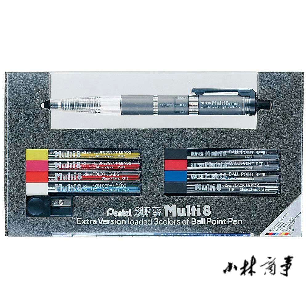 日本 色鉛筆 8色 ｜ Colored pencil 8 colours ｜ 自动铅笔内藏8色彩色铅笔日本派通Pentel multi 8 pentel