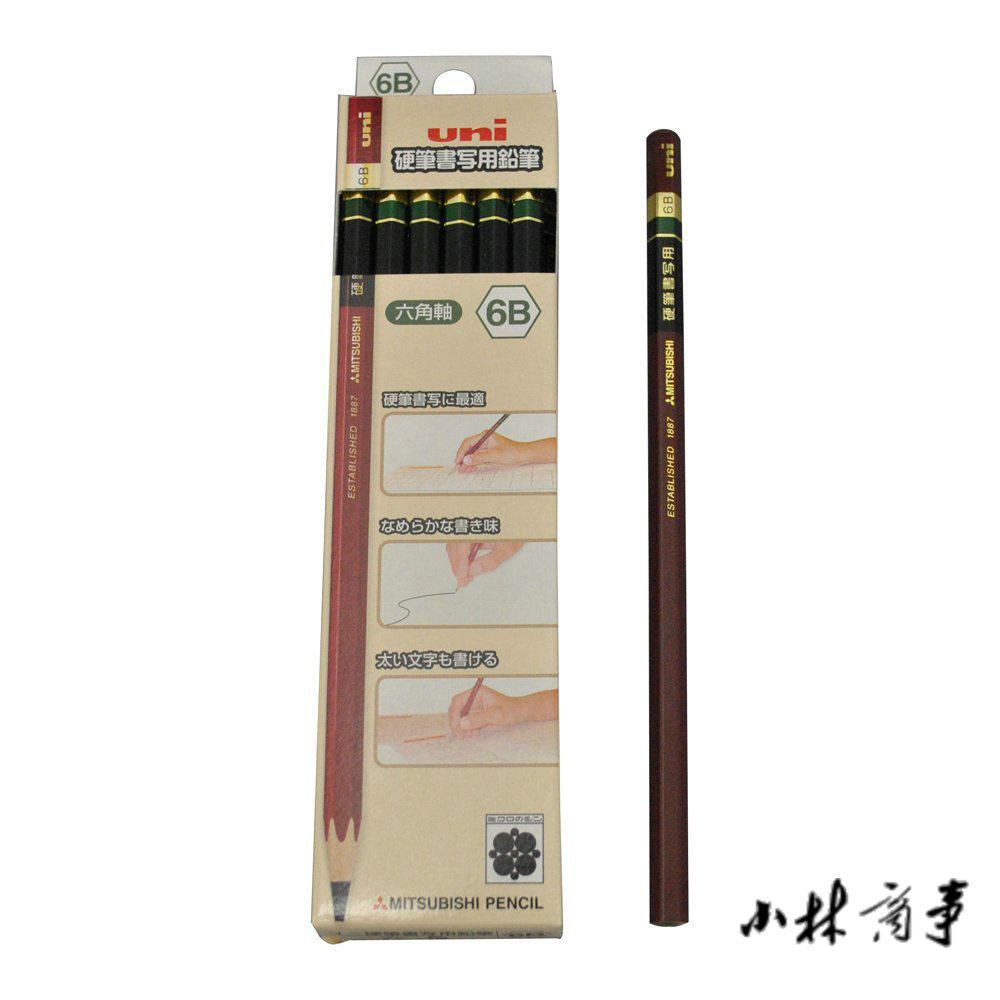 日本 三菱 鉛筆 ｜ Mitsubishi pencil ｜ 日本三菱uni硬笔书写铅笔6B 三六角轴 一支起卖原装进口3-036清仓