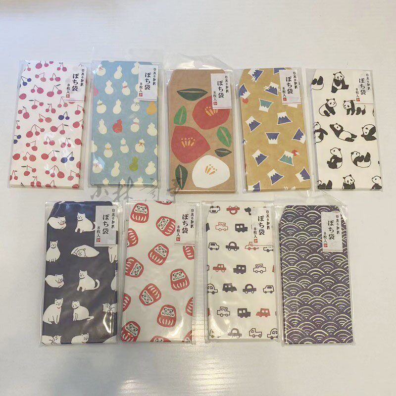 日本製 紙 12*7cm 和紙 8枚 ｜ Paper 12*7cm washi paper 8 sheets (Made in Japan) ｜ 日本原产 迷你信封袋利是封和纸材料和式图案 一包8枚 12*7cm