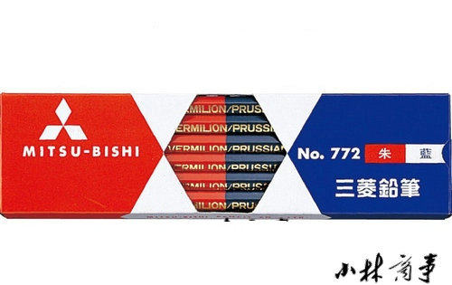 日本 三菱 鉛筆 2色 ｜ Mitsubishi pencil 2 colours ｜ 日本三菱770 红蓝2色铅笔六角轴朱蓝 双色铅笔 记号3-060