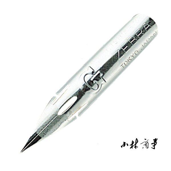 日本 ペン先 30個 ｜ Pen nib 30 pcs ｜ 日本斑马zebra漫画G笔尖蘸水笔尖 勾线笔尖 30个起卖2-404