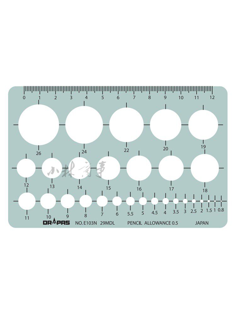 日本 ドラパス テンプレート定規 E103N ｜ Drapas template ruler E103N ｜ 日本drapas画圆模板尺子设计模板绘图模制图模板E103N大圆形2-542