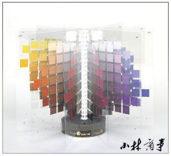 日本 カラーチャート 12枚 ｜ Color chart 12 sheets ｜ 便携式立体pccs色卡日本色彩研究会出品 308色 A5大 9明暗 12张