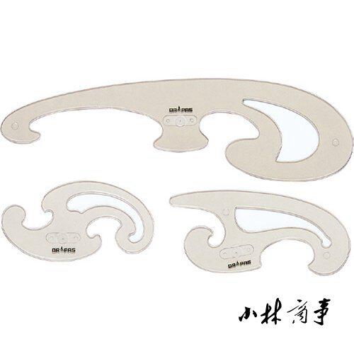日本製 定規 2mm 樹脂 3個 ｜ Ruler 2mm resin 3 pcs (Made in Japan) ｜ 日本原产DRAPAS 漫画云尺 树脂曲线板1套3个带刮墨口2mm厚 2-520