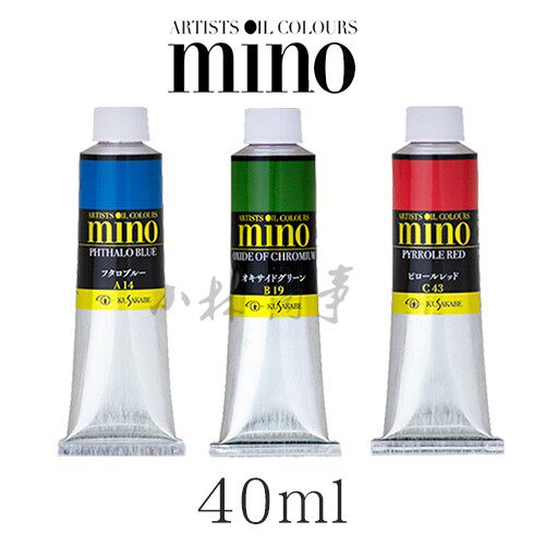 日本 クサカベ（草加部） 絵具（顔料） 40ml 78色 ｜ Kusakabe paint ／ pigment 40ml 78 colours ｜ 日本日下酷沙kusakabe油画颜料高档mino系列 40ml全78色