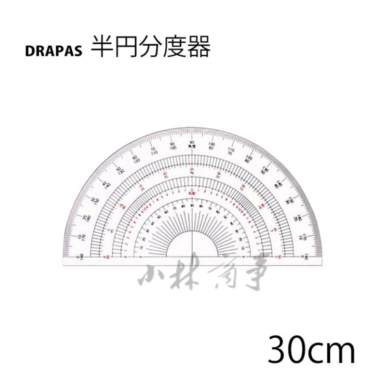 日本 ドラパス 定規 18cm 樹脂 ｜ Drapas ruler 18cm resin ｜ 人气正品日本drapas树脂材料18cm半圆量角器尺子 2-540