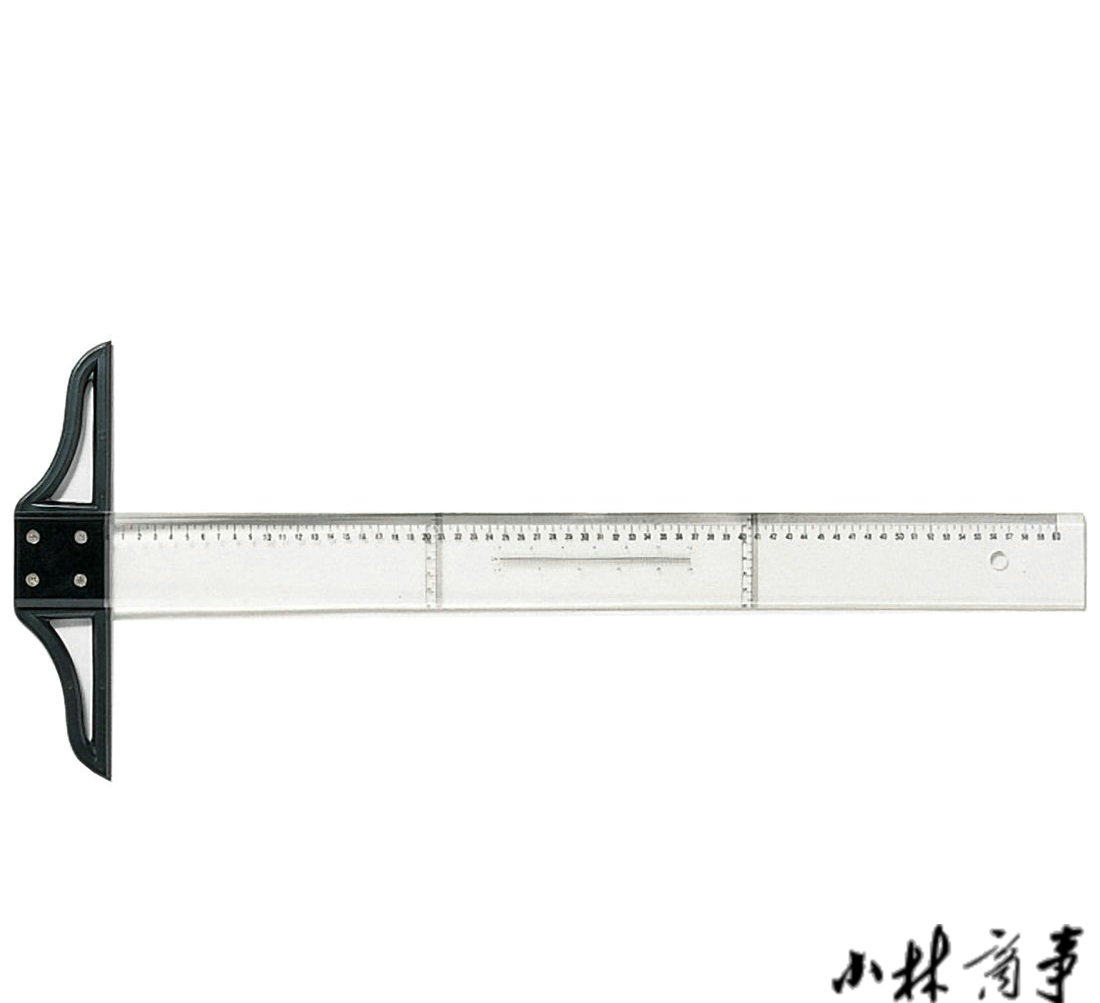 日本 ドラパス 定規 樹脂 ｜ Drapas ruler resin ｜ 日本drapas树脂丁字尺T型尺T形尺设计尺丁型尺钉字尺