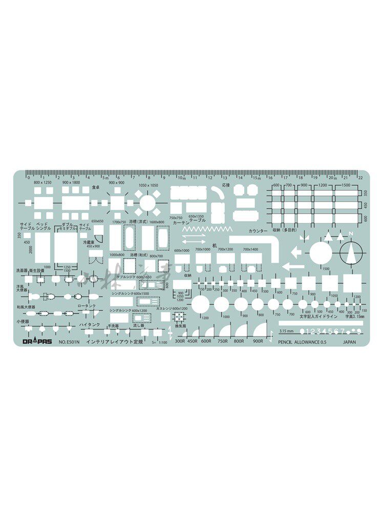 日本 ドラパス テンプレート定規 ｜ Drapas template ruler ｜ 日本drapas建筑装修用模板尺e-501n尺子原产正品2-535