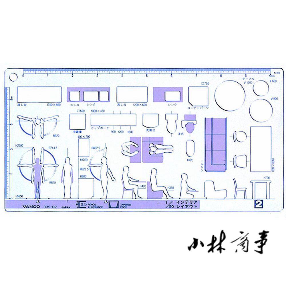 日本 テンプレート鉛筆 樹脂 ｜ Template pencil resin ｜ 日本vanco人物场景装修模板尺AC PRO 0.5自动铅笔专用 树脂