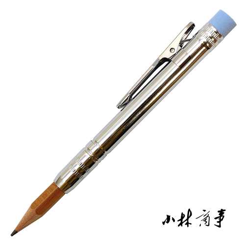 日本 鉛筆 ｜ Pencil ｜ 日本带笔夹金属铅笔延长杆带橡皮HB铅笔不滚动便携加长器