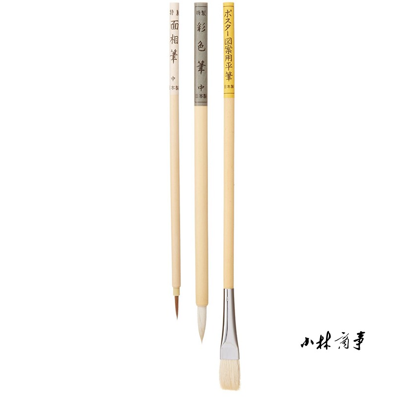 日本製 面相筆 ｜ Detail brush (Made in Japan) ｜ 日本原产DRAPAS设计用笔常用三件套面相笔彩色笔水粉平笔6-121