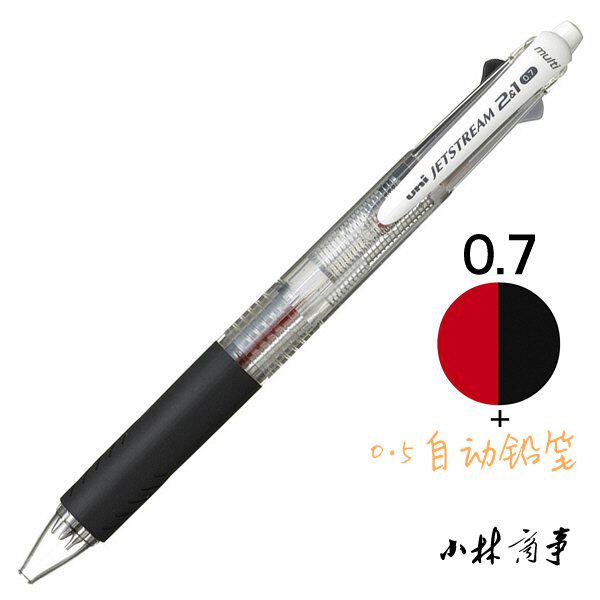 日本製 三菱 鉛筆 2色 ｜ Mitsubishi pencil 2 colours (Made in Japan) ｜ 日本原产三菱红黑2色圆珠笔0.7＋0.5自动铅笔3功能笔超顺4-602