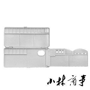 日本 水彩関連用品 18色 ｜ Accessories 18 colours ｜ 日本mikky三面伸展调色板水彩18色24色好用不贵畅销产品 6-012