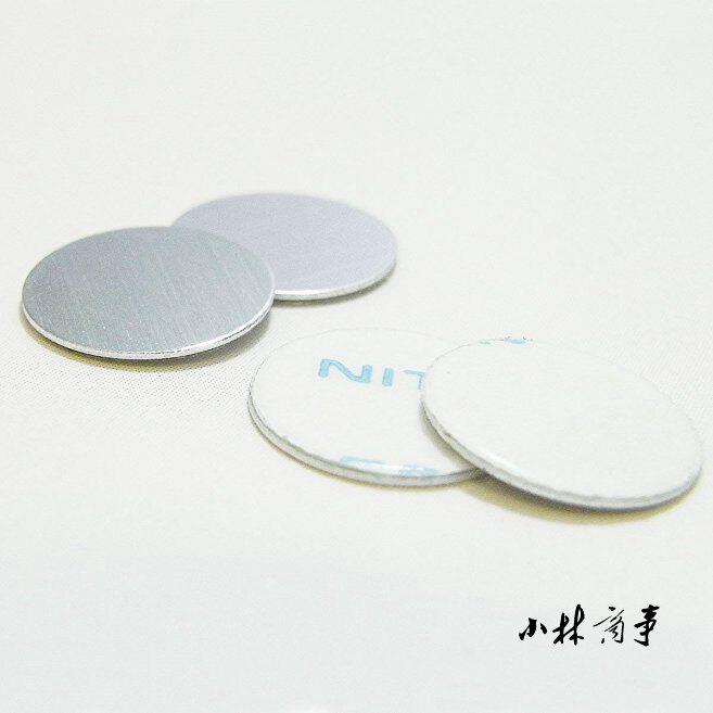 日本 定規紙 1cm 24個 ｜ Ruler paper 1cm 24 pcs ｜ 日本DRAPAS尺子垫片 贴在尺子后面防弄脏纸面铝材直径1cm24个