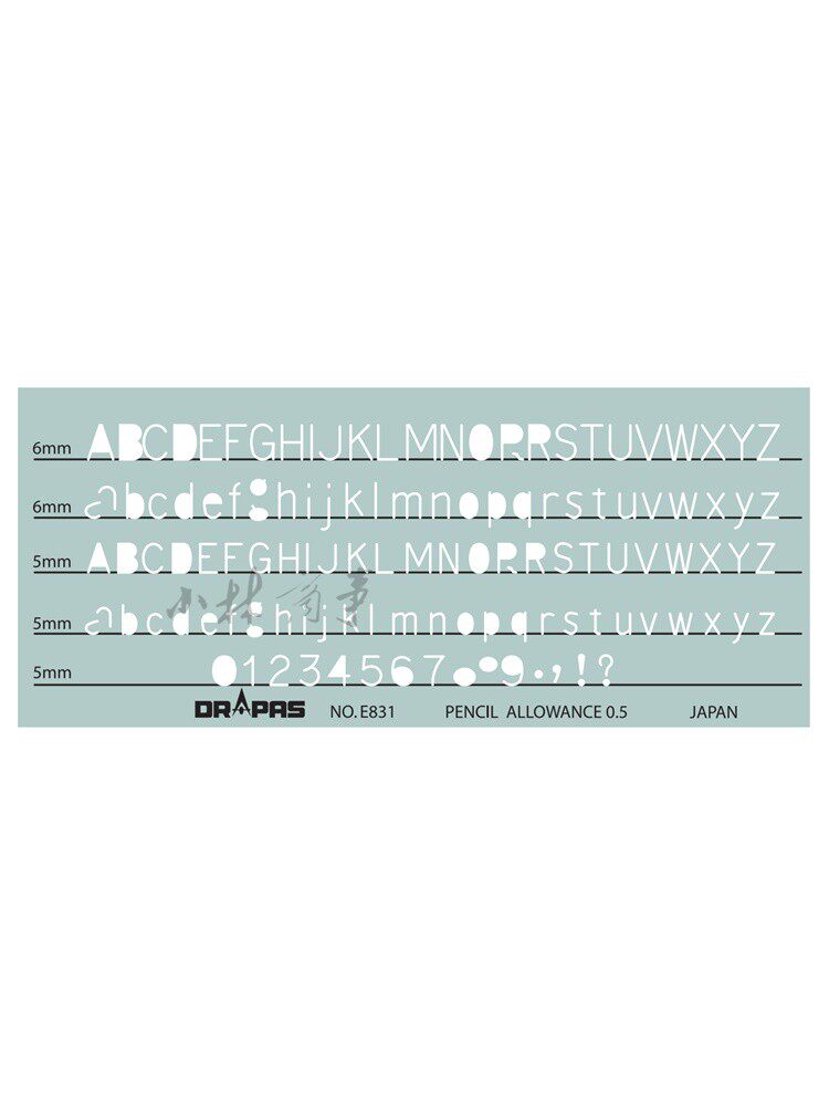 日本製 テンプレート定規 E831 樹脂 ｜ Template ruler E831 resin (Made in Japan) ｜ 日本原产DRAPAS英文字母模板尺4款英文加1款数字E831树脂材料