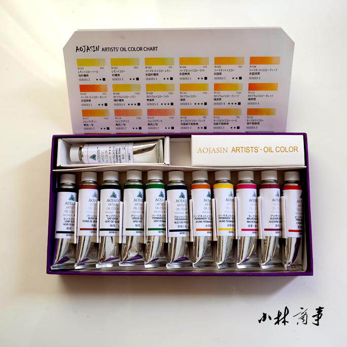 日本製 絵具（顔料） 12色 ｜ Paint ／ pigment 12 colours (Made in Japan) ｜ 清仓不退换日本原产AOJASIN油画颜料学院级12色植物粘土上色5-901