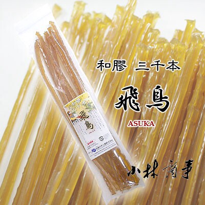 日本製 膠・礬水・画用液 5本 ｜ Glue, Alum Sizing & Mediums 5 pcs (Made in Japan) ｜ 日本原产三千本胶飞鸟50克5支5包价国画岩彩粘合剂asuka和胶6-703