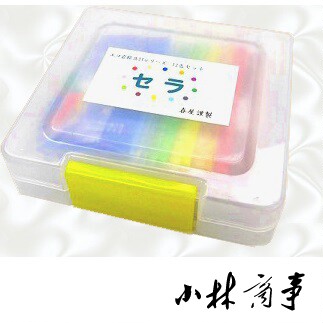 日本 喜屋 顔料・絵具 15g セット ｜ Kiya Pigments & Paints 15g set ｜ 日本eco岩绘具21日本女子美术大学研发喜屋生产的岩彩15g推广套装