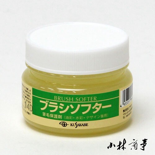 日本製 クサカベ（草加部） 水彩関連用品 100ml ｜ Kusakabe Accessories 100ml (Made in Japan) ｜ 日本原产日下高档笔洗膏100ml各类画笔柔软保护剂kusakabe洗笔皂