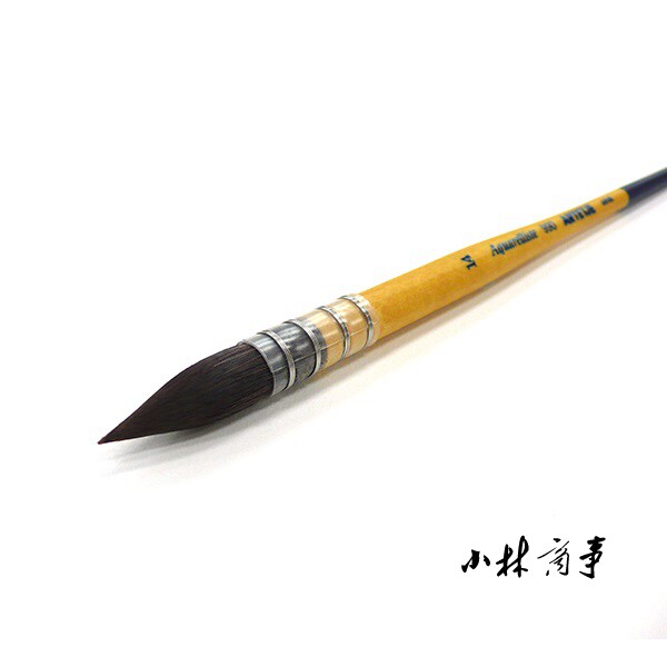 日本製 水彩筆 リス毛 ｜ Watercolour Brushes squirrel hair (Made in Japan) ｜ 日本原产阿姆斯水彩画笔拖把笔Aquarelliste 990蓄水性高于松鼠毛