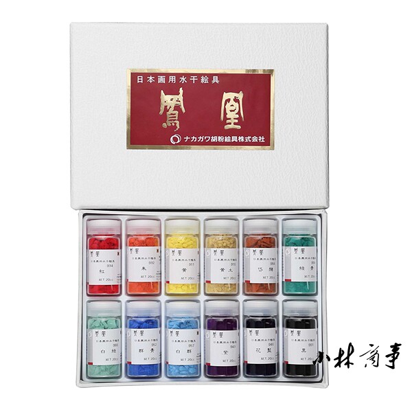 日本製 絵具（顔料） 24色セット ｜ Paint ／ pigment 24 colours (Made in Japan) ｜ 日本原产中川凤凰水干颜料12 24色套装20cc国画颜料颜彩岩彩重彩