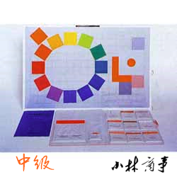 日本色研 カラーチャート 60cm 107枚 ｜ Japan Color Research Institute color chart 60cm 107 sheets ｜ 日本色研磁吸式配色面板 中级用 90乘60cm磁性色票69色107枚色卡