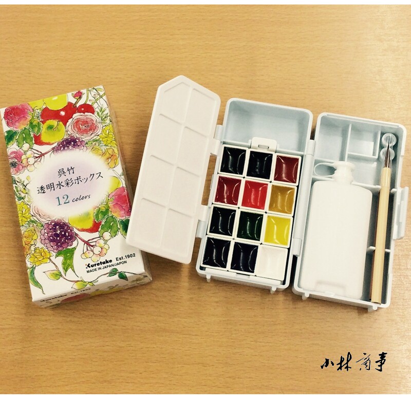 日本製 絵具（顔料） 透明 14色セット ｜ Paint ／ pigment transparent 14 colours (Made in Japan) ｜ 日本原产吴竹固体水彩便携写生套装12 14色透明水彩颜料带多工具