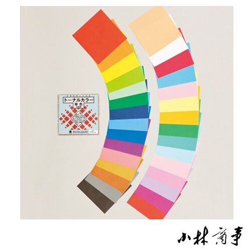 日本色研 紙 ｜ Japan Color Research Institute paper ｜ 日本色研色调色纸 对色彩高要求的折纸 培养色彩认知6-023