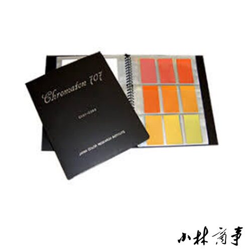 日本 カラーチャート 707色 ｜ Color chart 707 colours ｜ 日本色彩研究所chromaton 707色卡 集大成产品 有孟赛尔，pccs值