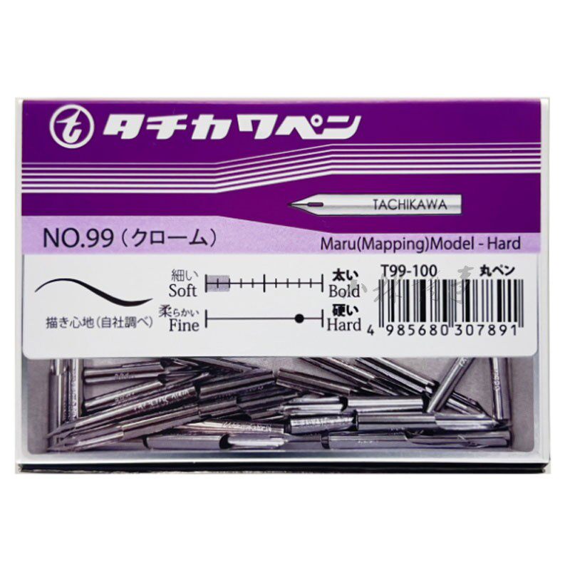 日本製 製図用 ペン先 T99-100 100本 ｜ Pen nib T99-100 for drafting 100 pcs (Made in Japan) ｜ 日本原产立川圆笔尖硬质 T99-100一盒制图用100支