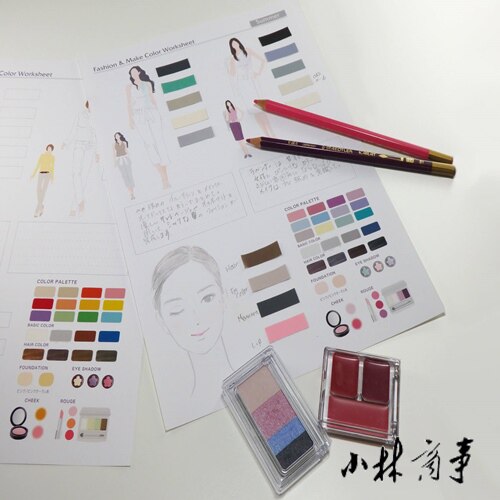 小林商事 カラーチャート 2枚 ｜ Kobayashi Shoji color chart 2 sheets ｜ 小林商事四季色彩服饰化妆练习册A4每季2张共8张可配199色卡6-055