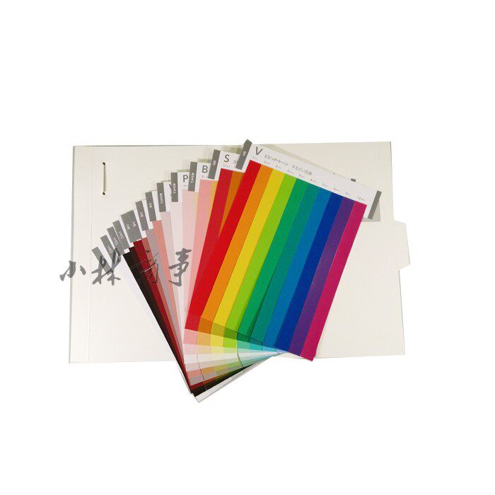 日本 その他の色彩製品 130色 ｜ Other Colour Products 130 colours ｜ 日本ncd色带130色按色调贴好的 剪下练习 附色彩诊断表6-030