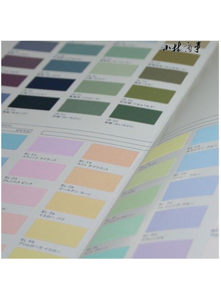 日本 ターナー カラーチャート 200色 ｜ Turner color chart 200 colours ｜ 日本透纳涂料色卡J COLOUR200色A4一张