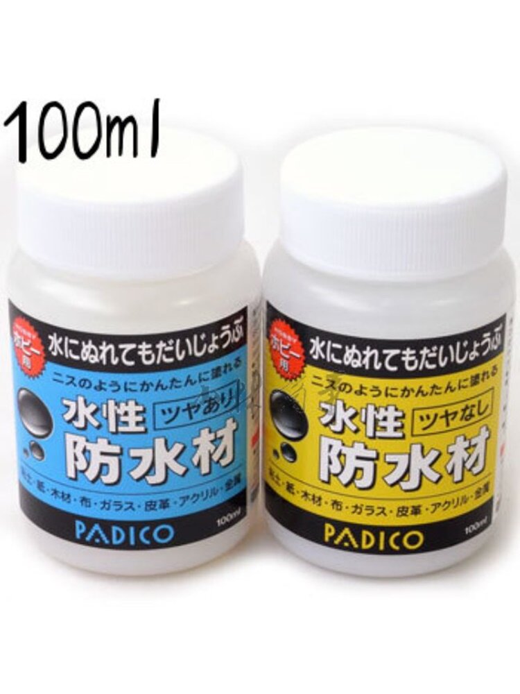 日本 紙 つや消し 100ml ｜ Paper matte 100ml ｜ 日本padico水性防水材哑光亮光油100ml粘土纸布玻璃皮革塑胶金属
