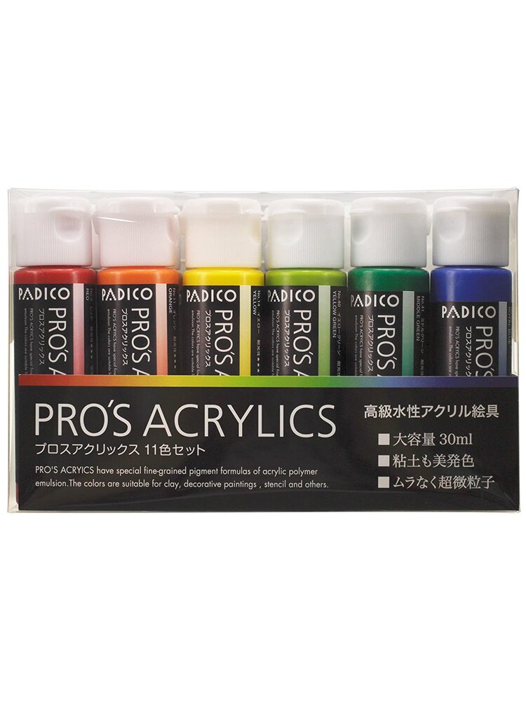日本 絵具（顔料） 30ml ｜ Paint ／ pigment 30ml ｜ 日本padico帕蒂格粘土上色用丙烯颜料Pro's Acrylics水性30ml