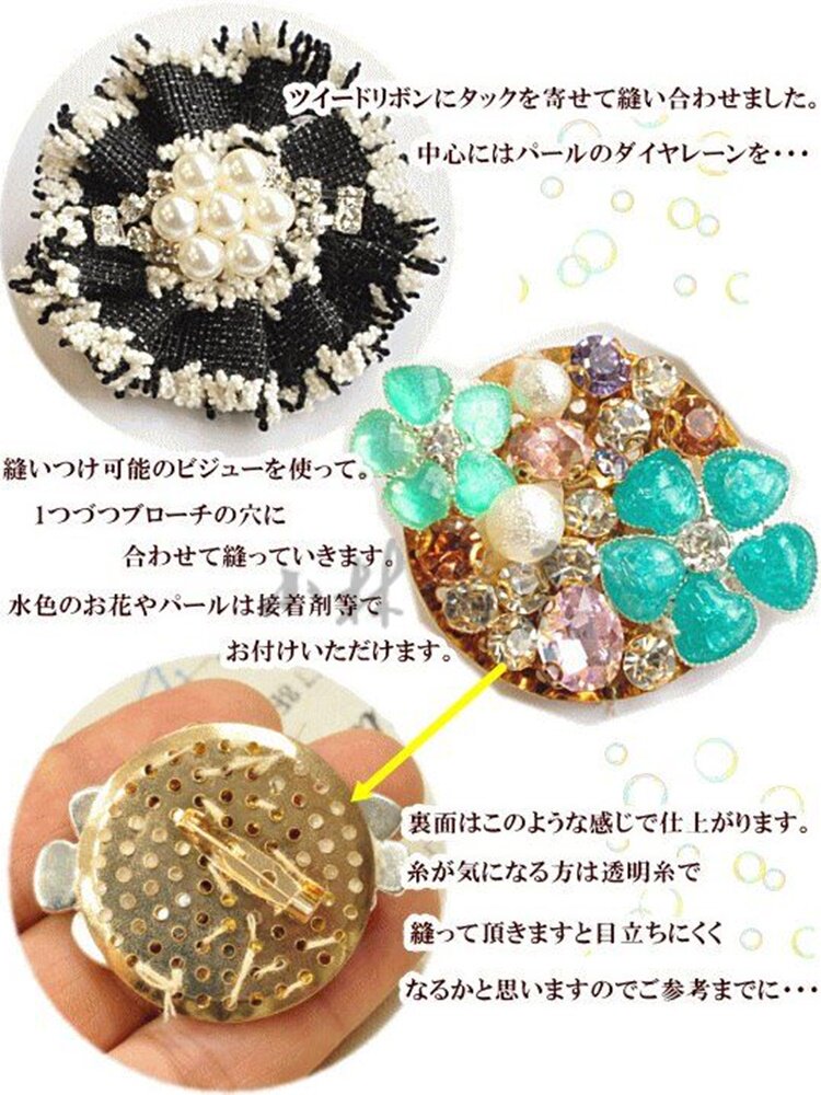 日本 ブローチ 金色 2cm 3cm ｜ Brooch gold 2cm 3cm ｜ 日本贵和kiwa 莲蓬头串珠胸针底座金色直径2cm3cm带别针